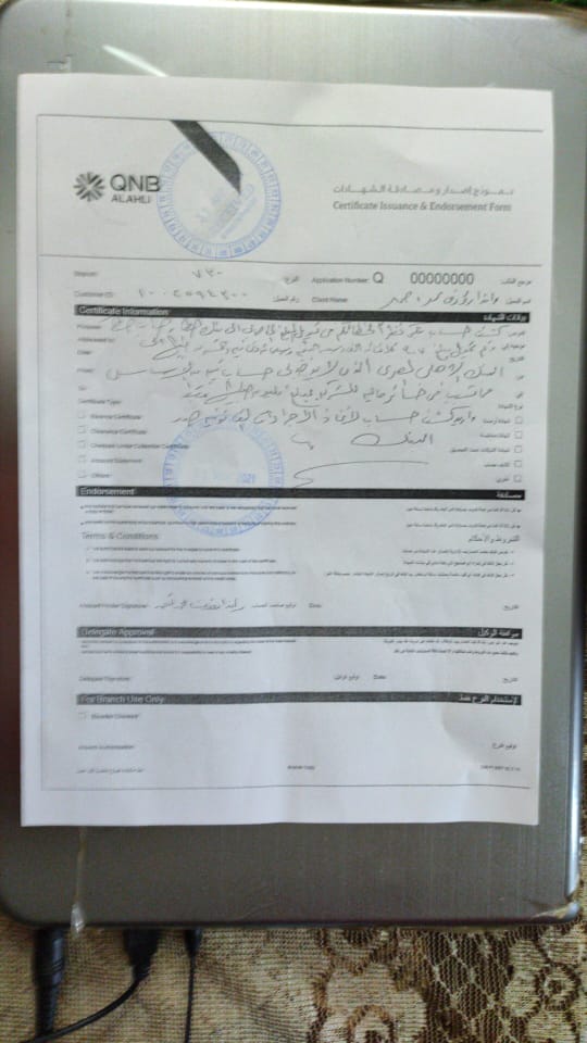 13405da7-47cf-457f-8c2c-8edb111d2878