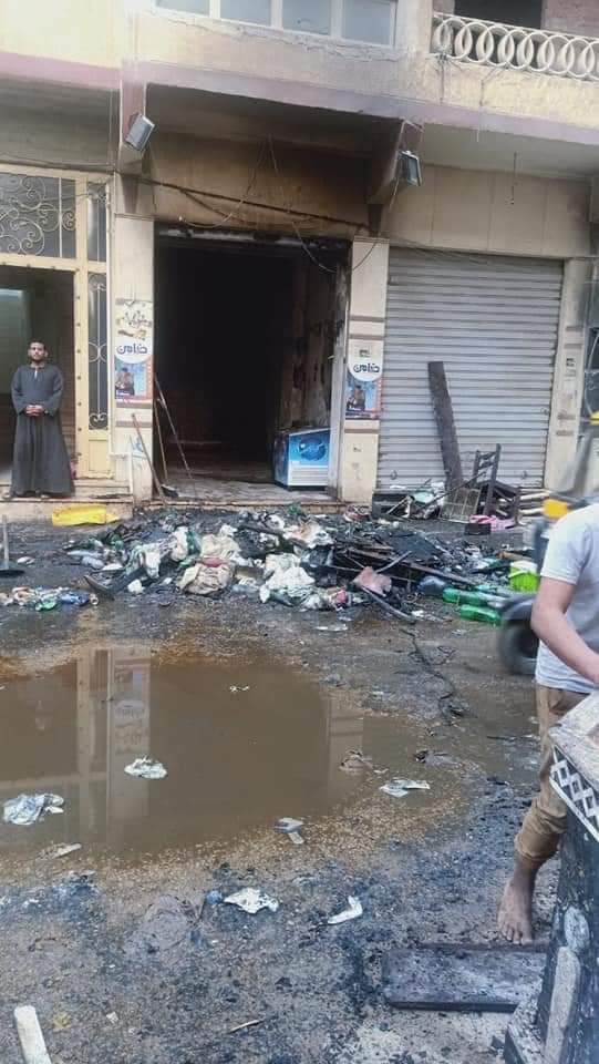 FB_IMG_1618757009248