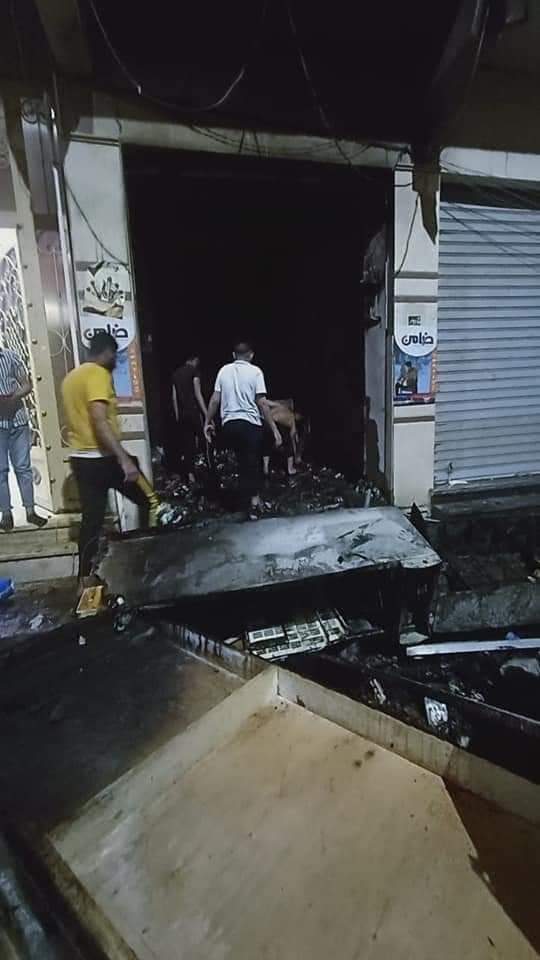 FB_IMG_1618757014252