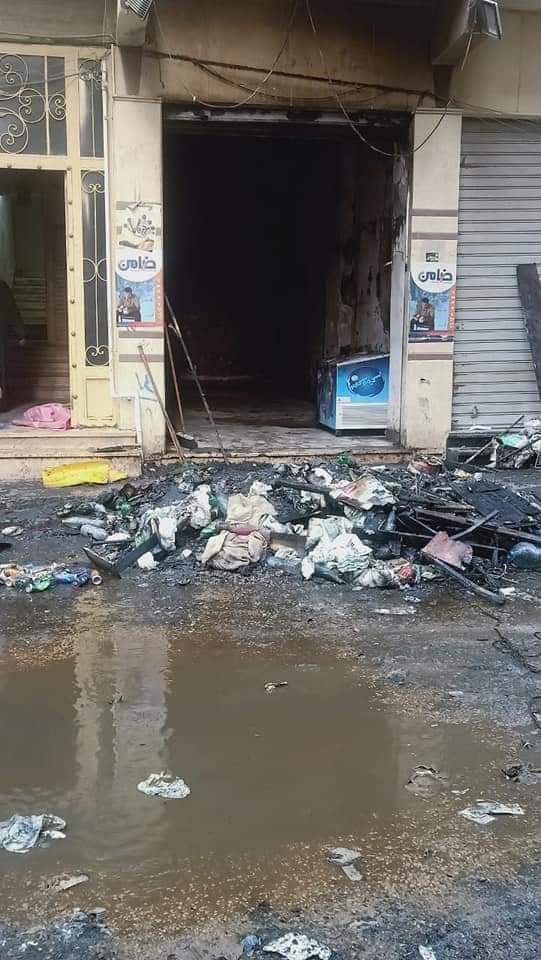 FB_IMG_1618757011651