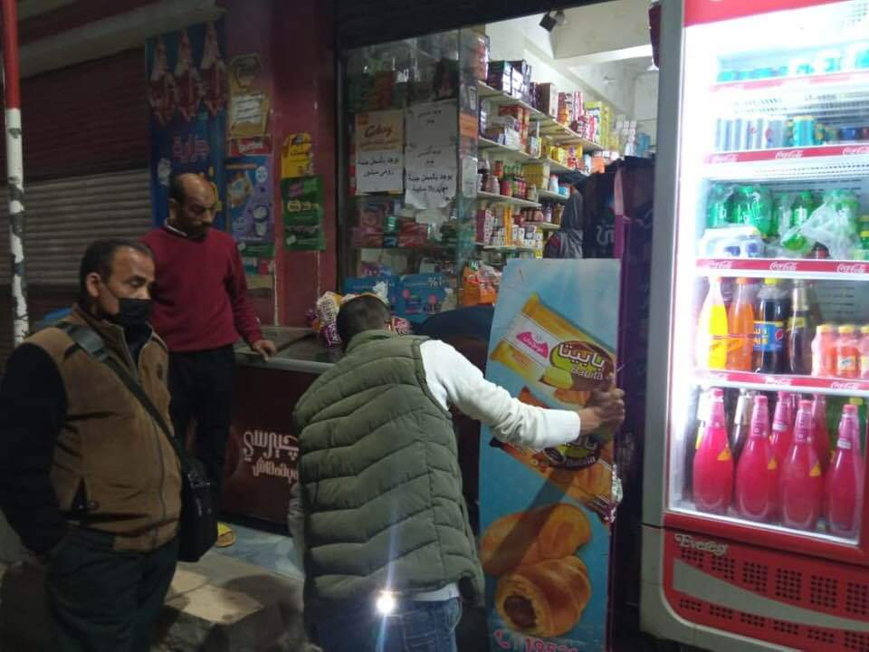 FB_IMG_1618785606085