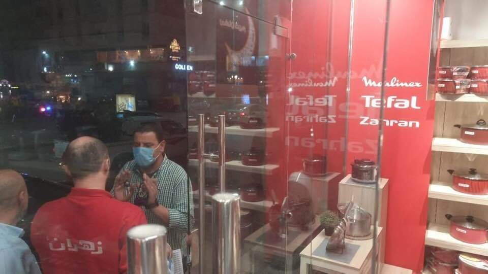 FB_IMG_1618785511316