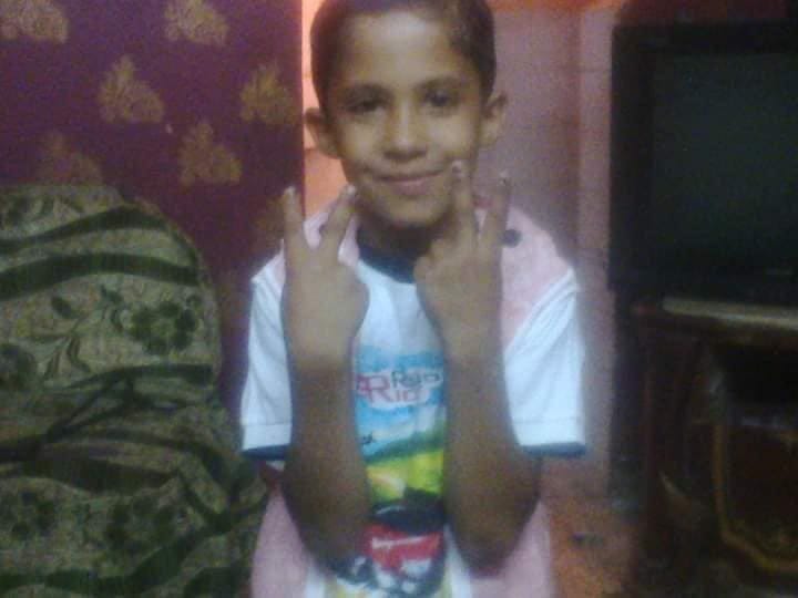 الطفل المجني عليه