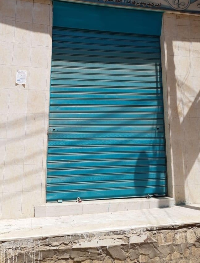 غلق صيدليات مخالفة في الفيوم