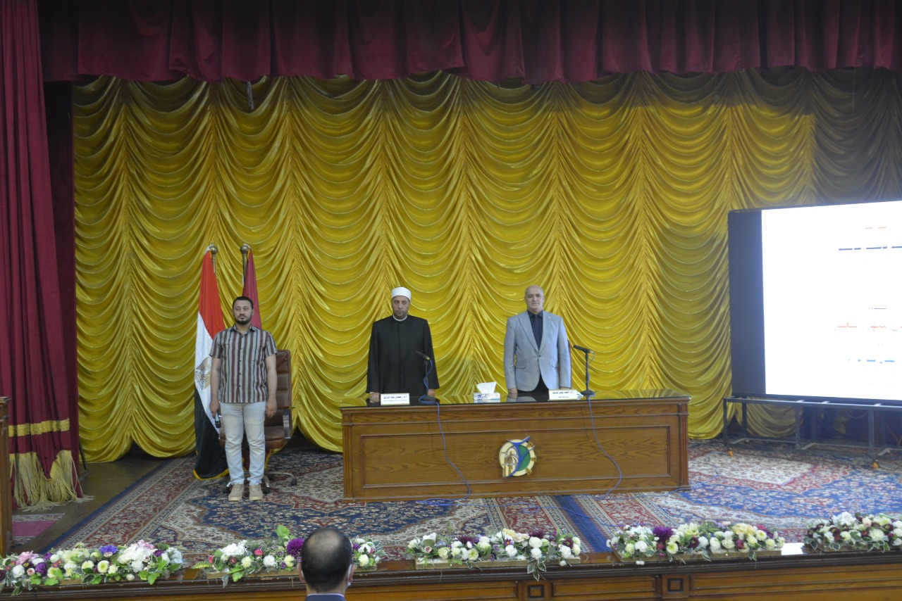 ندوة دينية بجامعة الفيوم تحت عنوان رمضان شهر التغيير