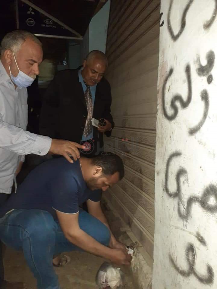 FB_IMG_1618964809543