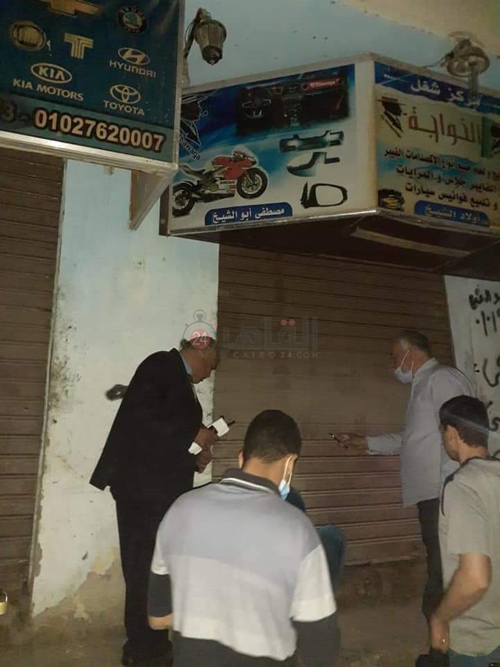 FB_IMG_1618964804233