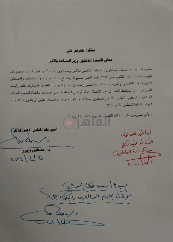 3ce5ce42-0bc6-4bee-bcec-c1dc2967b622