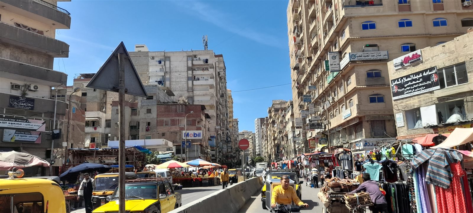 ٢٠٢١٠٤٢١_١٣٤٣٣١