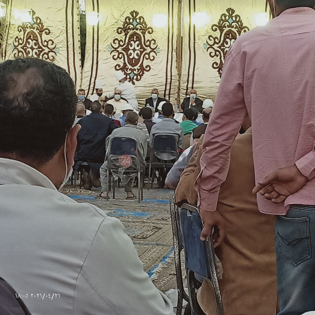 ba8bbe4a-3879-42d0-9c80-510f2e993784