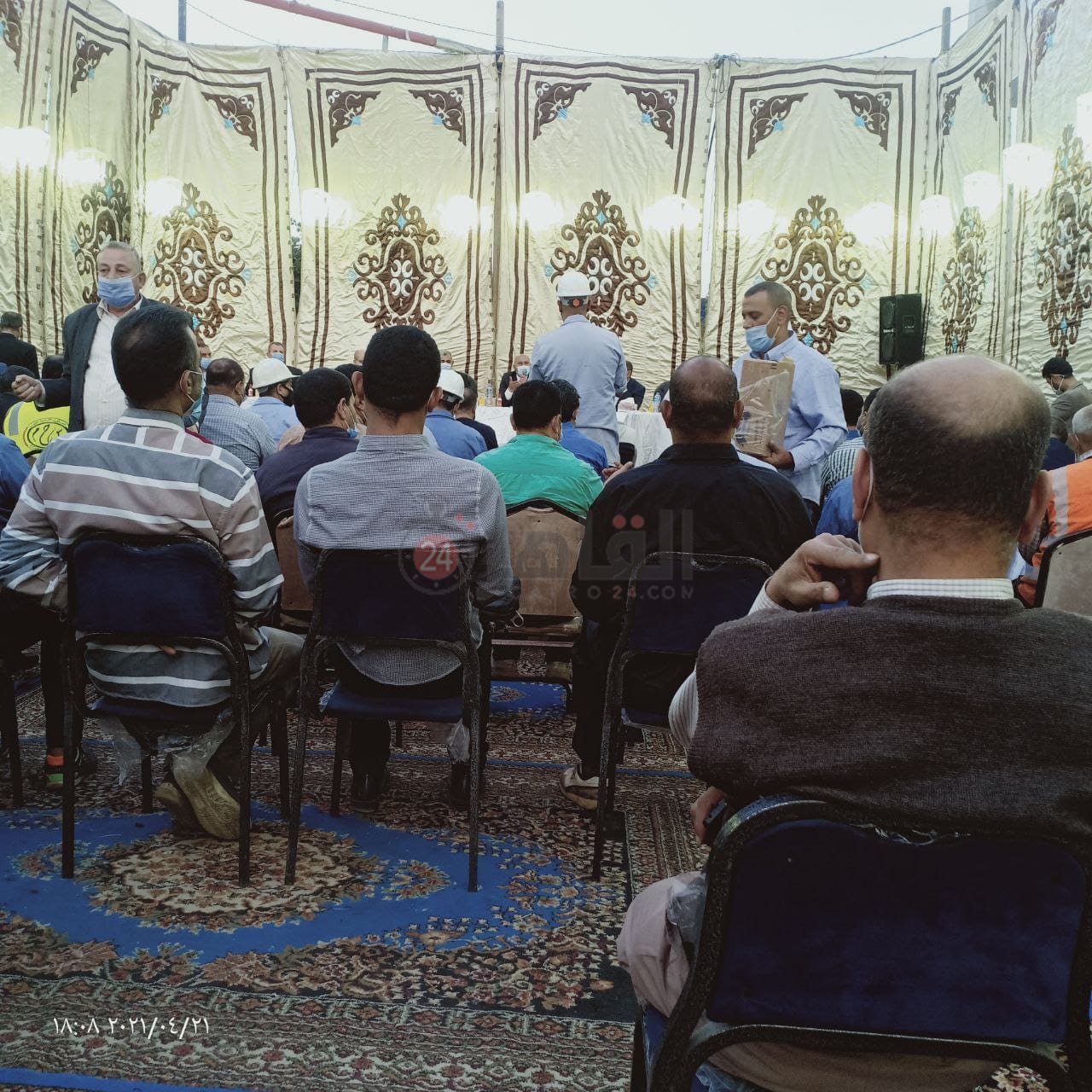 88856117-f303-4a5e-bdff-43da1de4feef