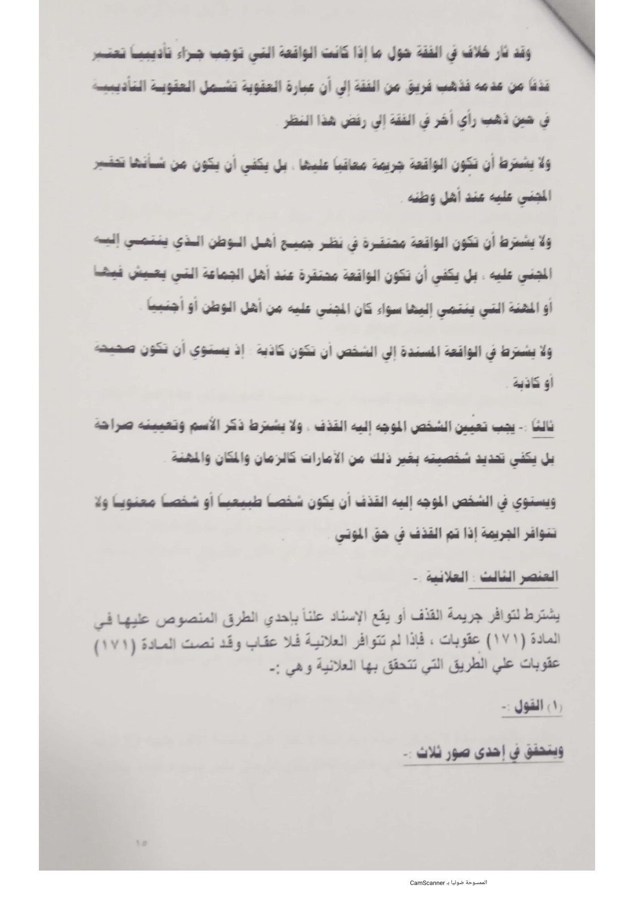 WhatsApp Image 2021-04-22 at 2.41.22 PM (1)