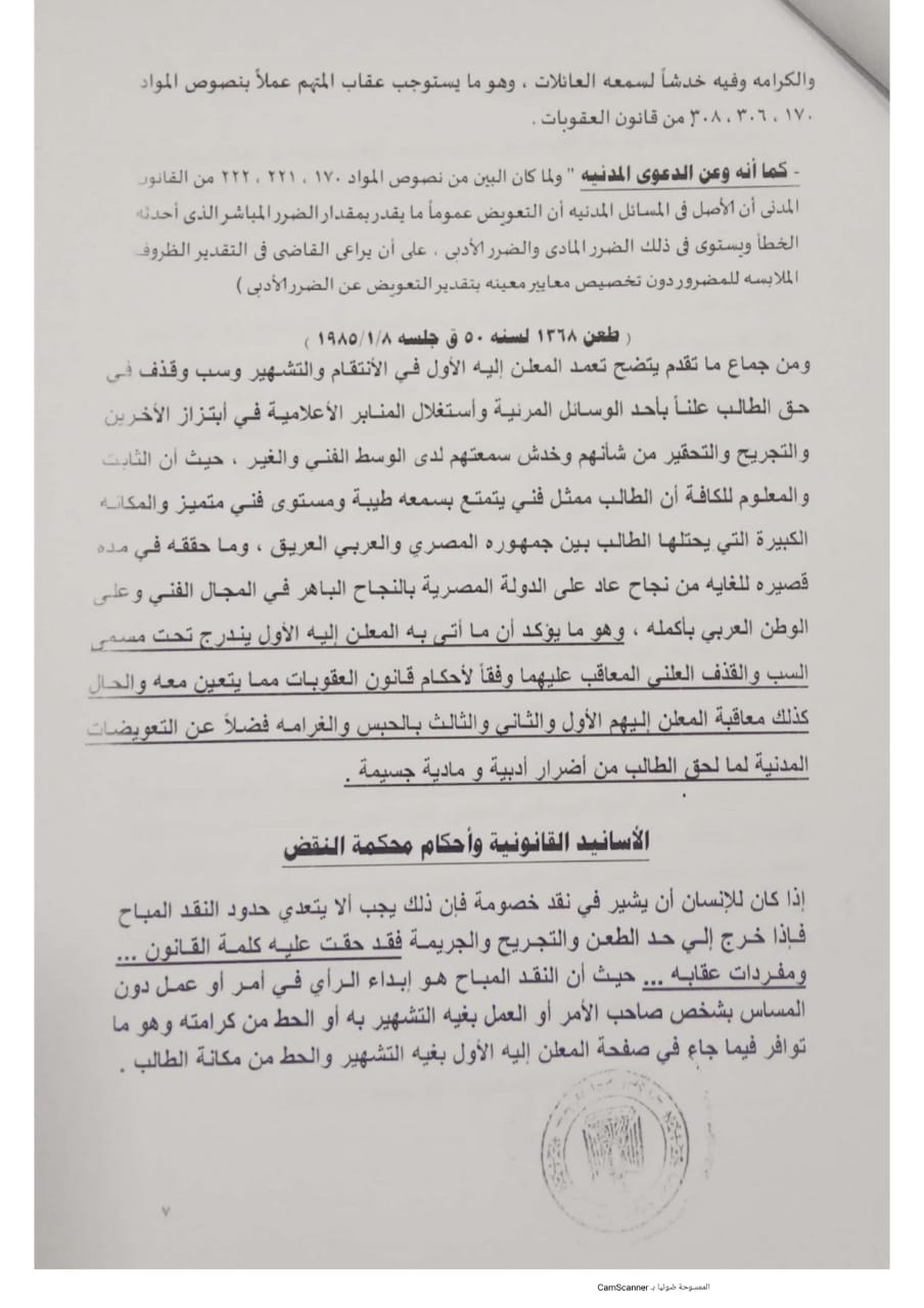 WhatsApp Image 2021-04-22 at 2.41.18 PM