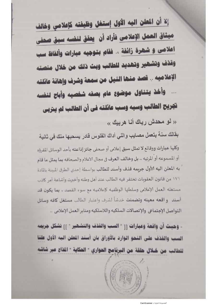 WhatsApp Image 2021-04-22 at 2.41.17 PM