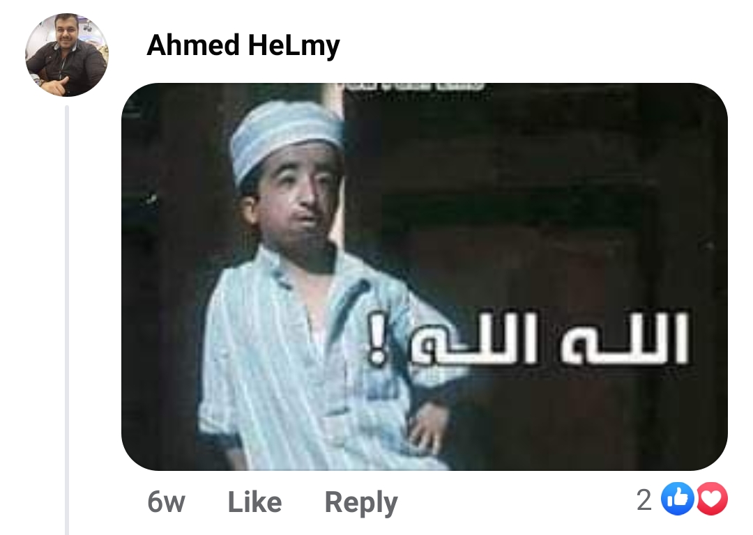 جانب من التعليقات وردود الأفعال 13