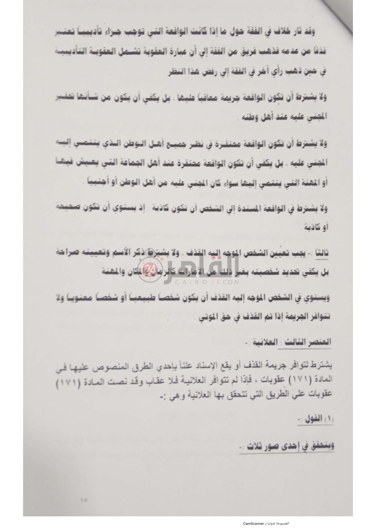 WhatsApp Image 2021-04-22 at 2.41.22 PM (1)