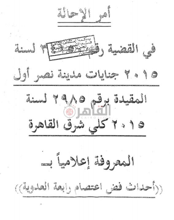 WhatsApp Image 2021-04-23 at 01.20.29