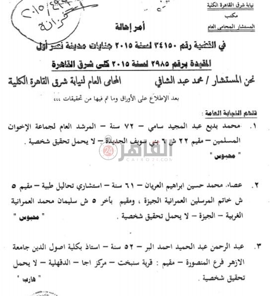 WhatsApp Image 2021-04-23 at 01.20.30