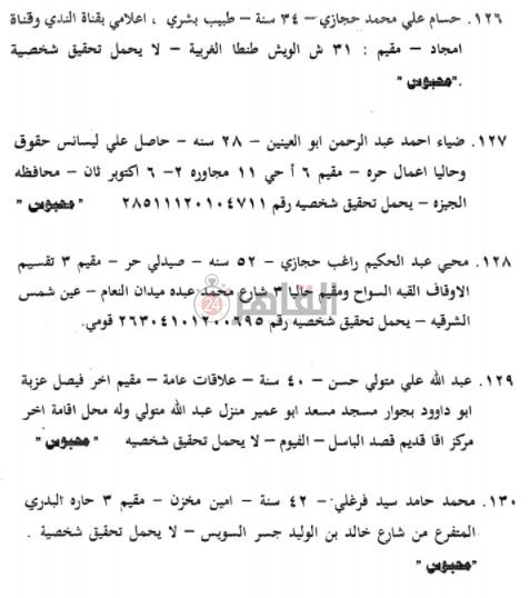 WhatsApp Image 2021-04-23 at 01.20.38 (1)