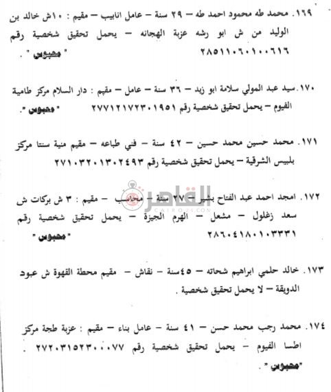 WhatsApp Image 2021-04-23 at 01.20.41 (1)