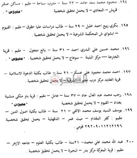 WhatsApp Image 2021-04-23 at 01.21.27 (1)