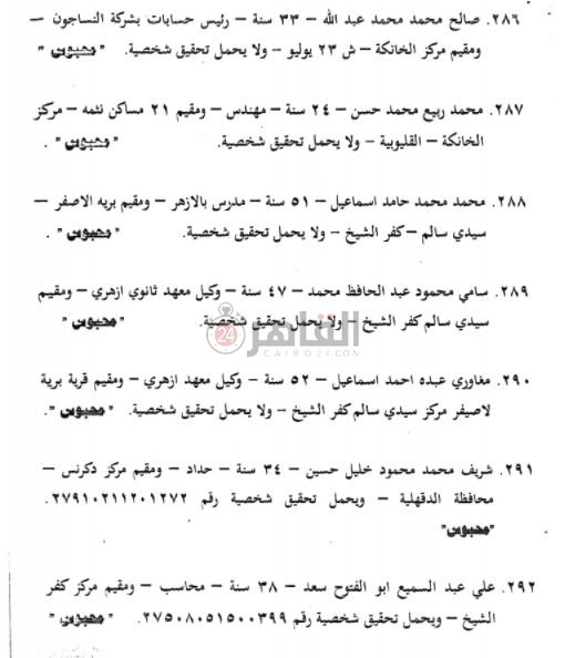 WhatsApp Image 2021-04-23 at 01.21.33 (1)