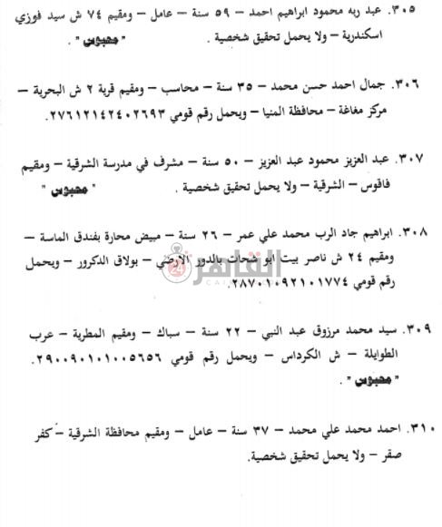 WhatsApp Image 2021-04-23 at 01.21.34 (1)