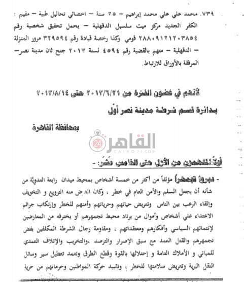 WhatsApp Image 2021-04-23 at 01.21.40 (1)