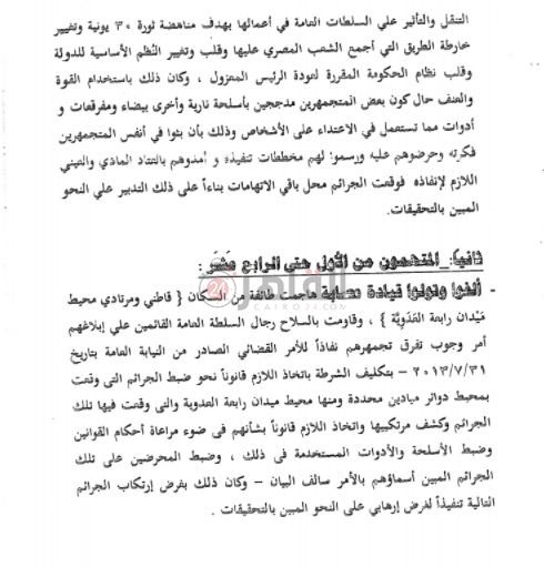 WhatsApp Image 2021-04-23 at 01.21.41