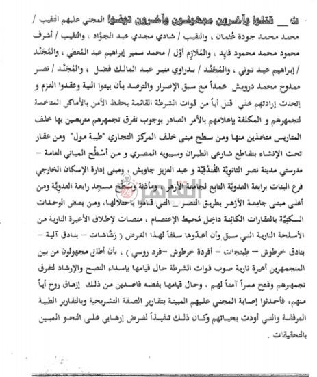 WhatsApp Image 2021-04-23 at 01.21.43