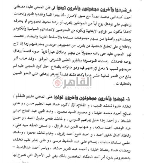 WhatsApp Image 2021-04-23 at 01.21.44