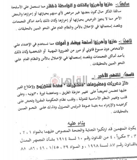 WhatsApp Image 2021-04-23 at 01.21.45