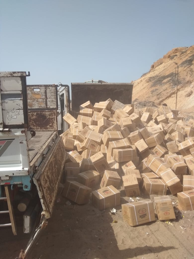 إعدام شحنة أرز بالشرقية