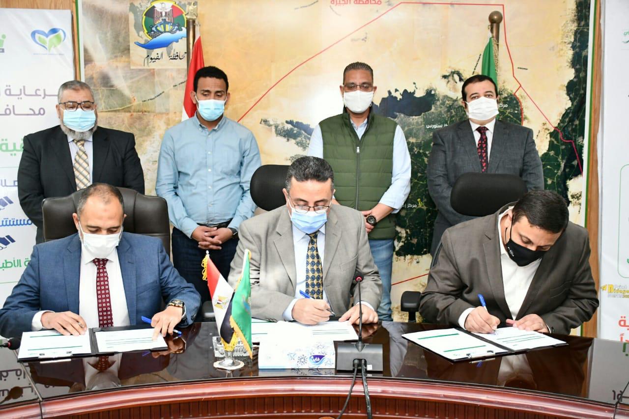 توقيع بروتوكول تعاون لخدمة الأكثر احتياجًا من مرضى الأورام