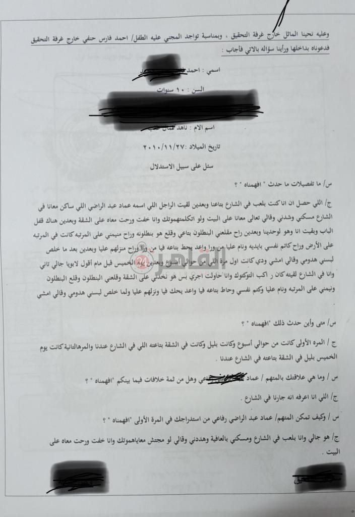 405123e6-cefc-4ff1-9ec8-ea058b440b66