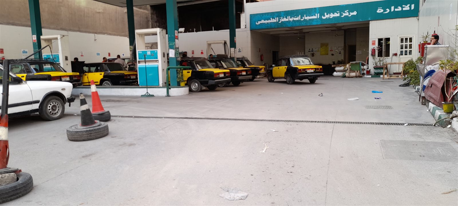 ٢٠٢١٠٤٢٣_١٤١٧٥٥