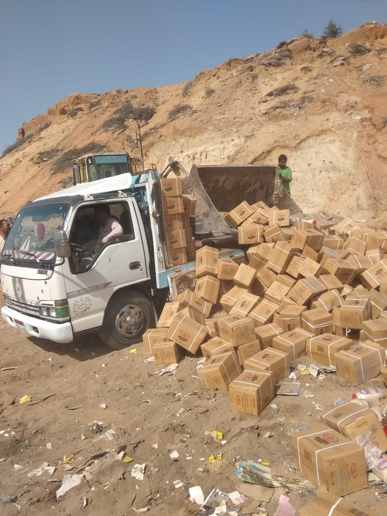 إعدام شحنة أرز بالشرقية 2