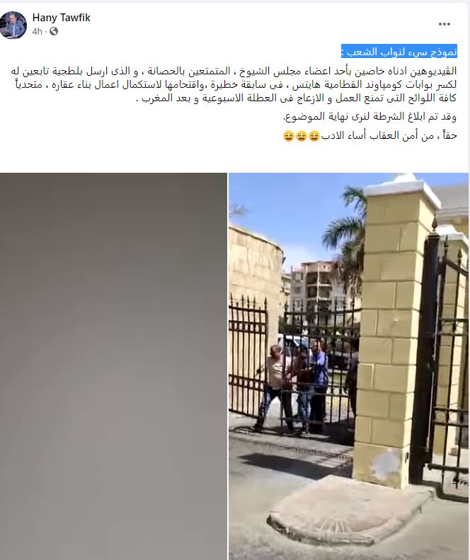 WhatsApp Image 2021-04-24 at 7.16.46 PM