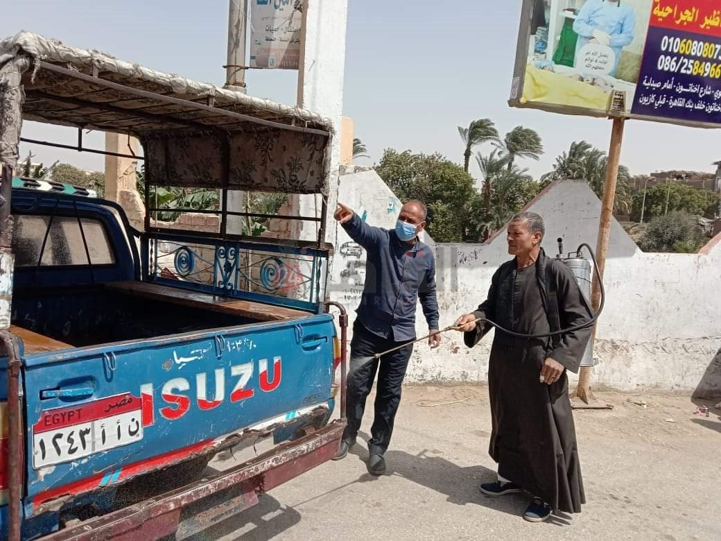 FB_IMG_1619294290183