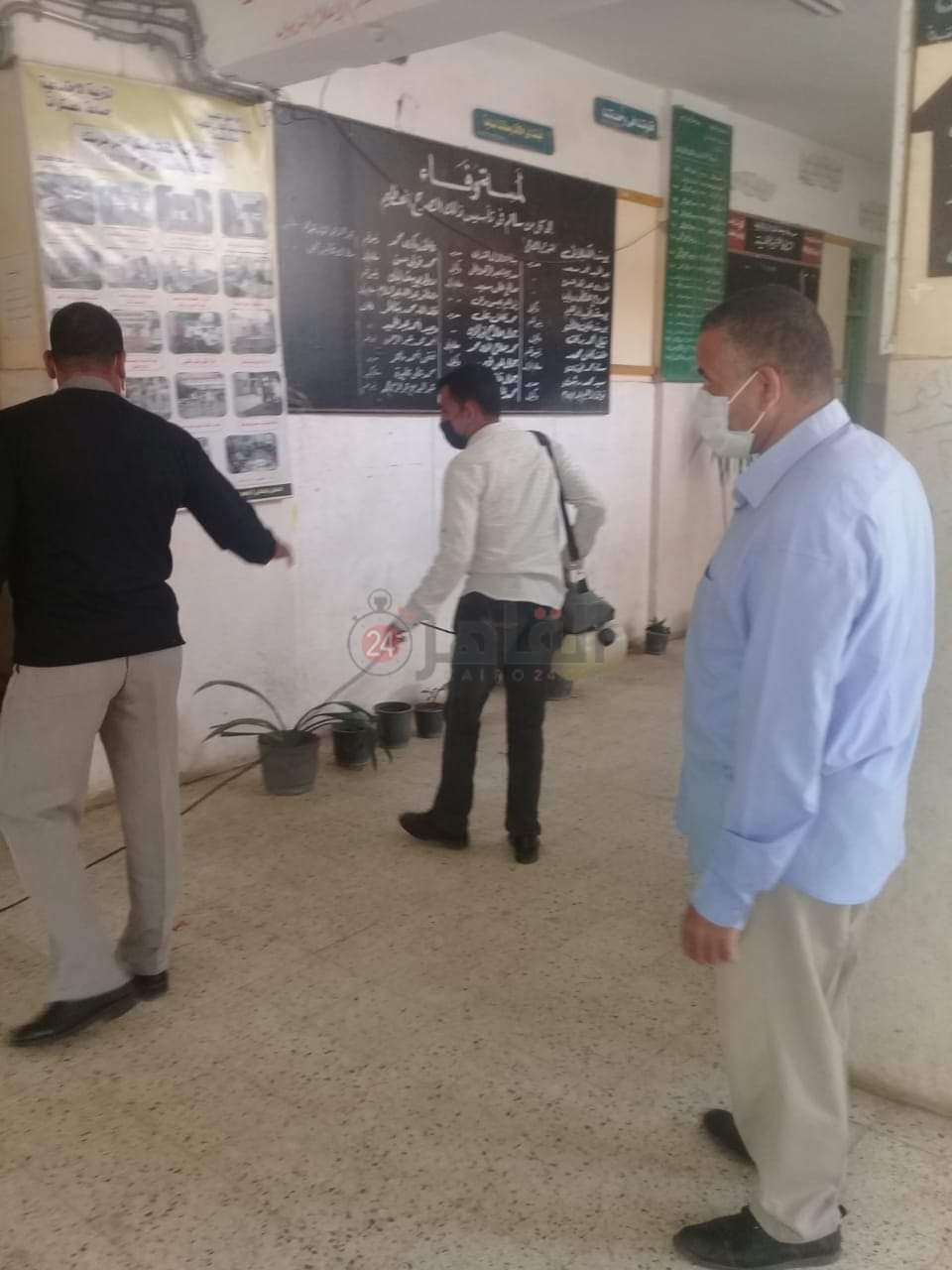 FB_IMG_1619294286216