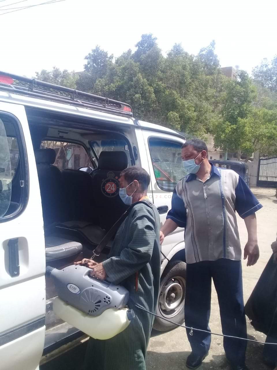 FB_IMG_1619294281634