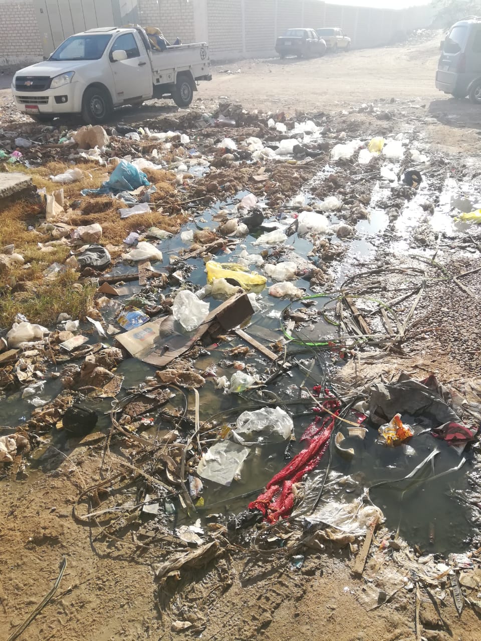 الصرف الصحي