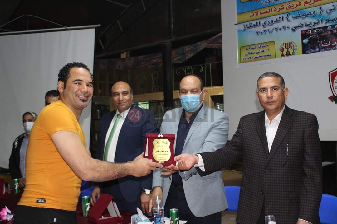 FB_IMG_1619320243480