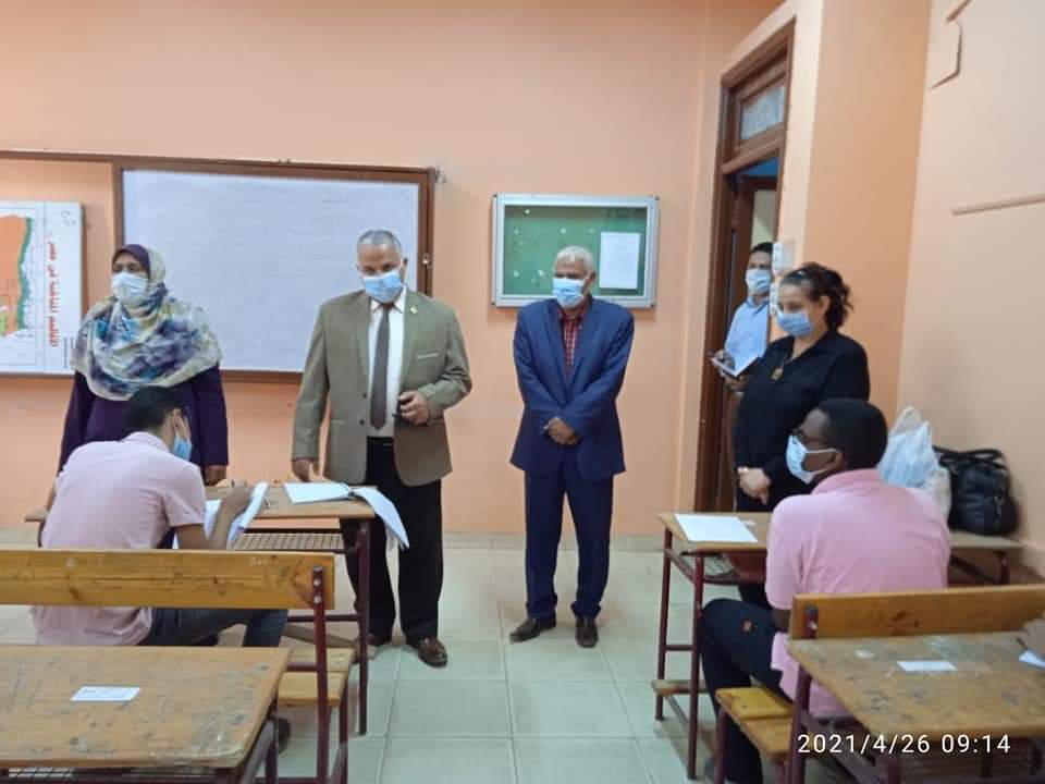 FB_IMG_1619434313389