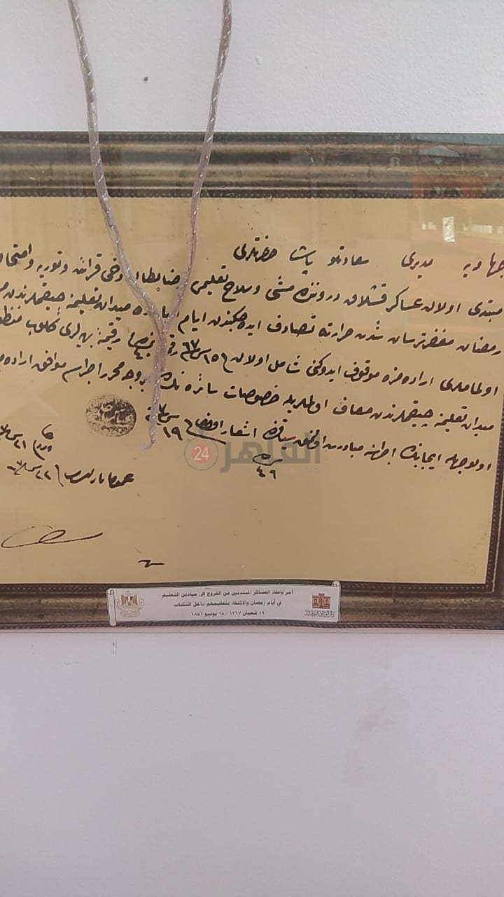 WhatsApp Image 2021-04-26 at 10.54.09 AM (1)