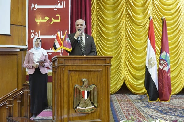 رئيس جامعة الفيوم