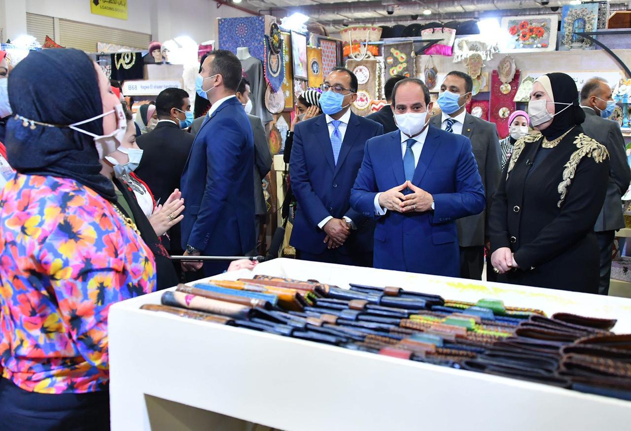 نيفين جامع وزيرة التجارة والصناعة -الرئيس عبد الفتاح السيسي