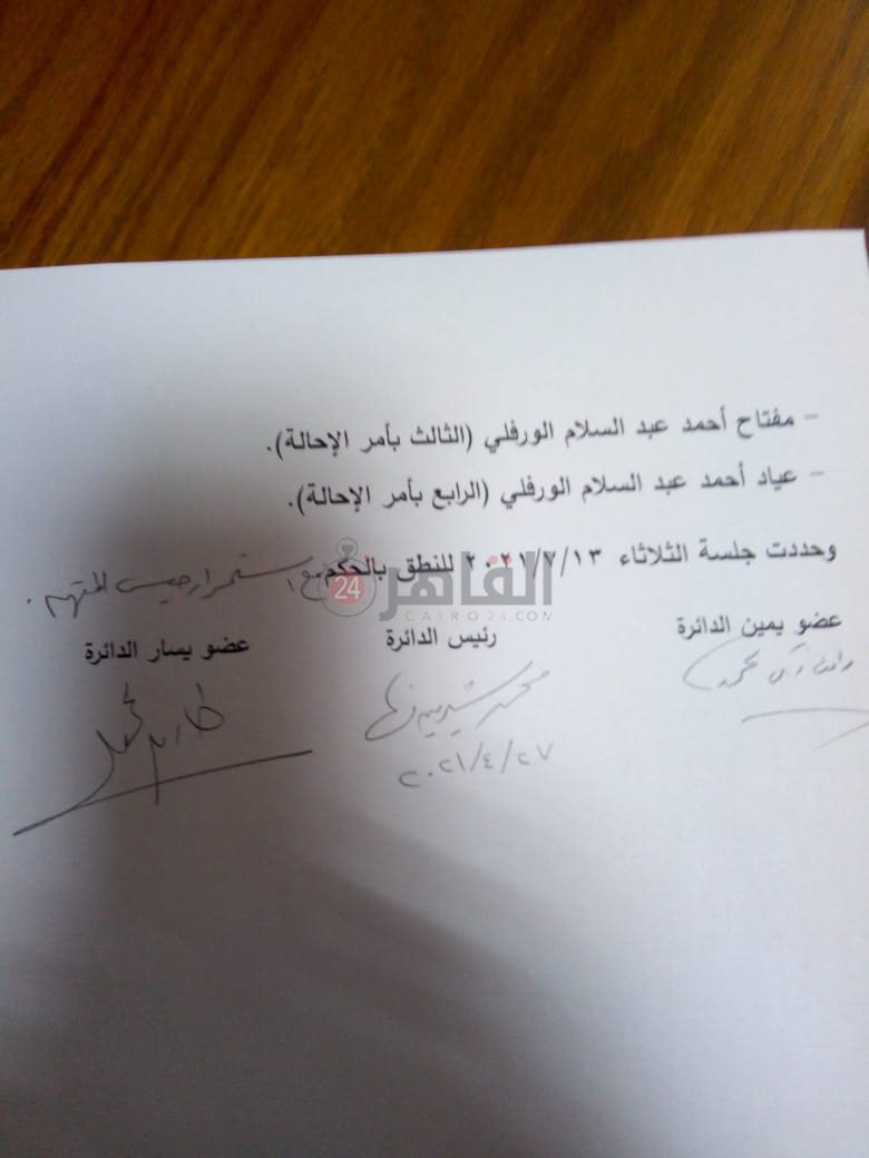 WhatsApp Image 2021-04-27 at 2.30.00 PM (2)