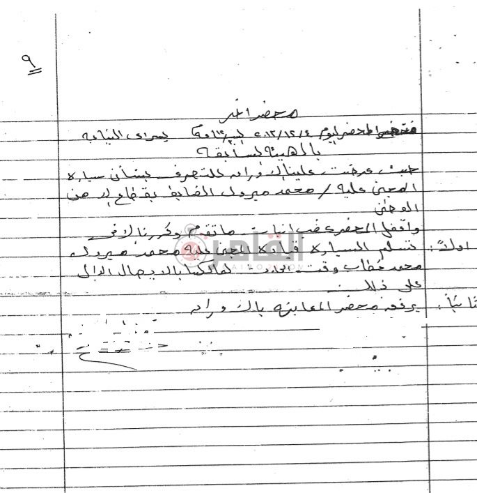 WhatsApp Image 2021-04-28 at 5.39.03 PM