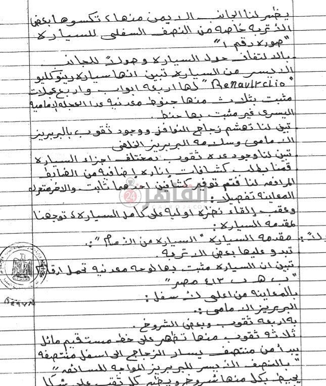 WhatsApp Image 2021-04-28 at 5.39.02 PM